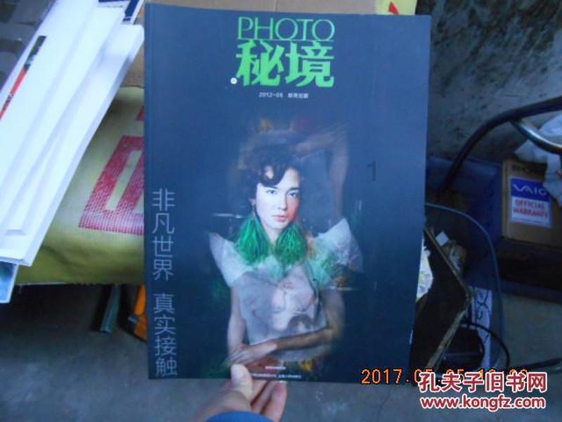 剧本杀小程序开发，互联网科技下的发展前景
