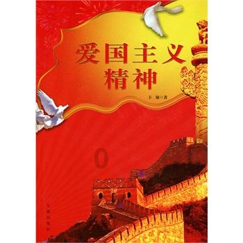 拯救迷路小公主