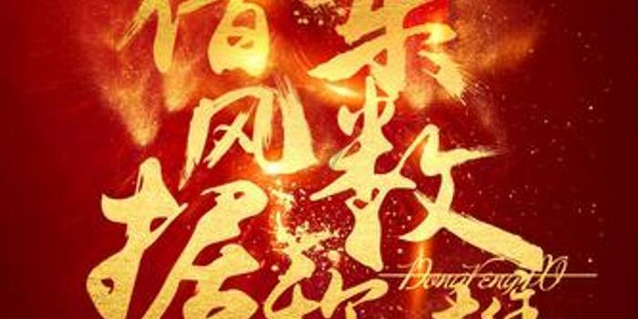 跳跃的木偶