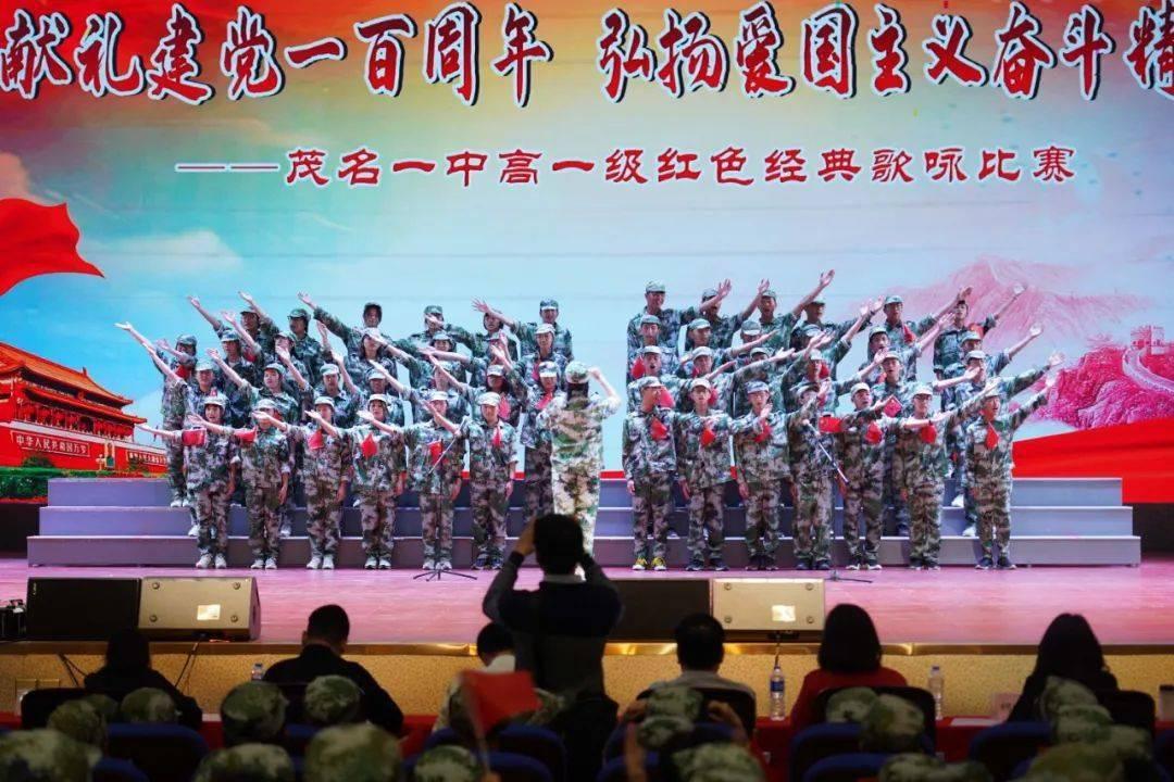 分期车辆真的会被安装GPS定位吗？为什么呢？游戏画面