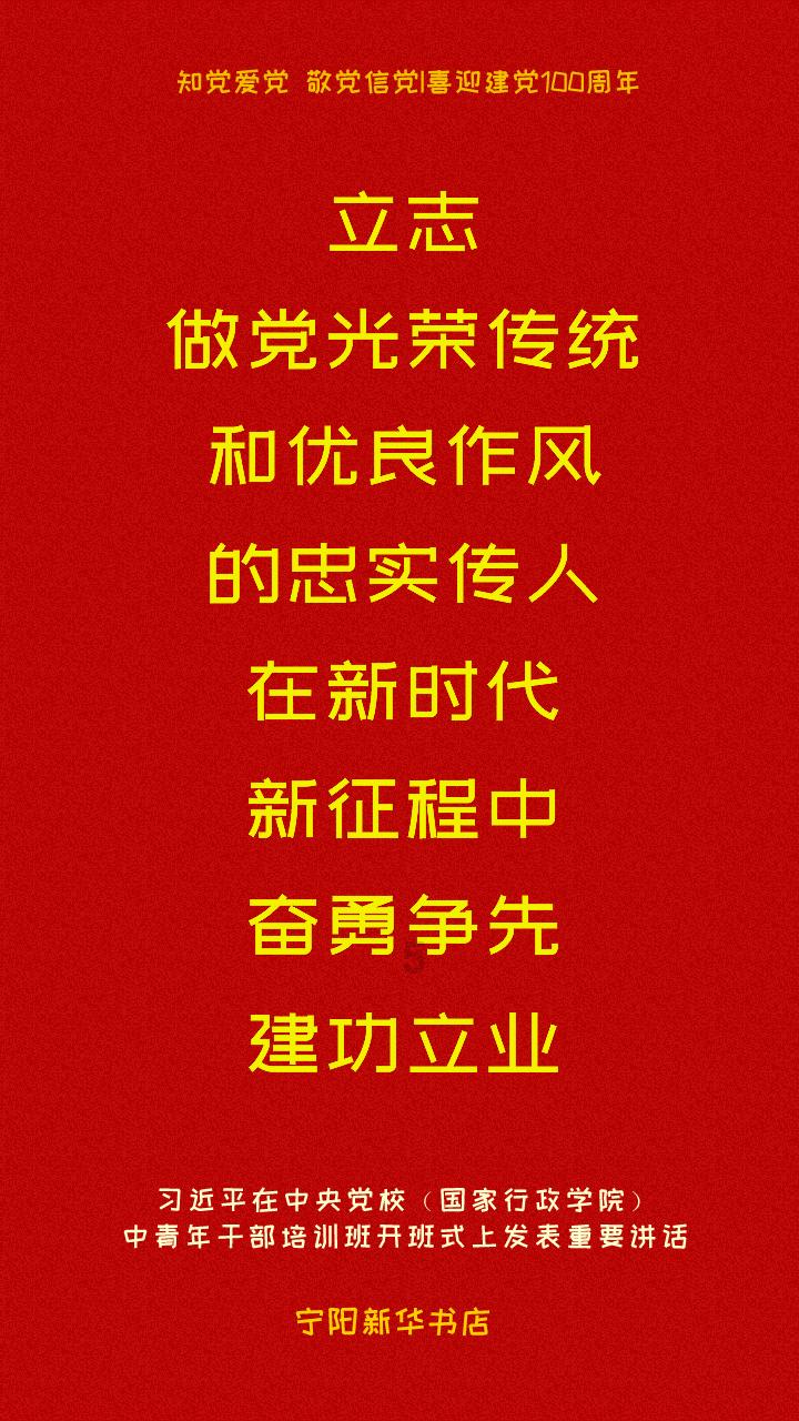 一笔到底
