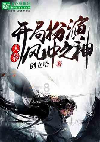 瘦脸有哪些小妙招呢？