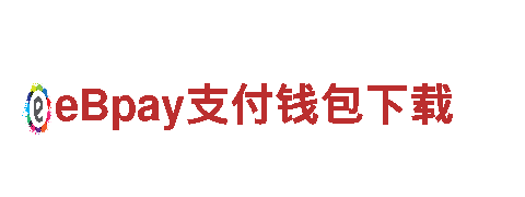 找亿博体育网就来亿博体育网，创意行销领航者